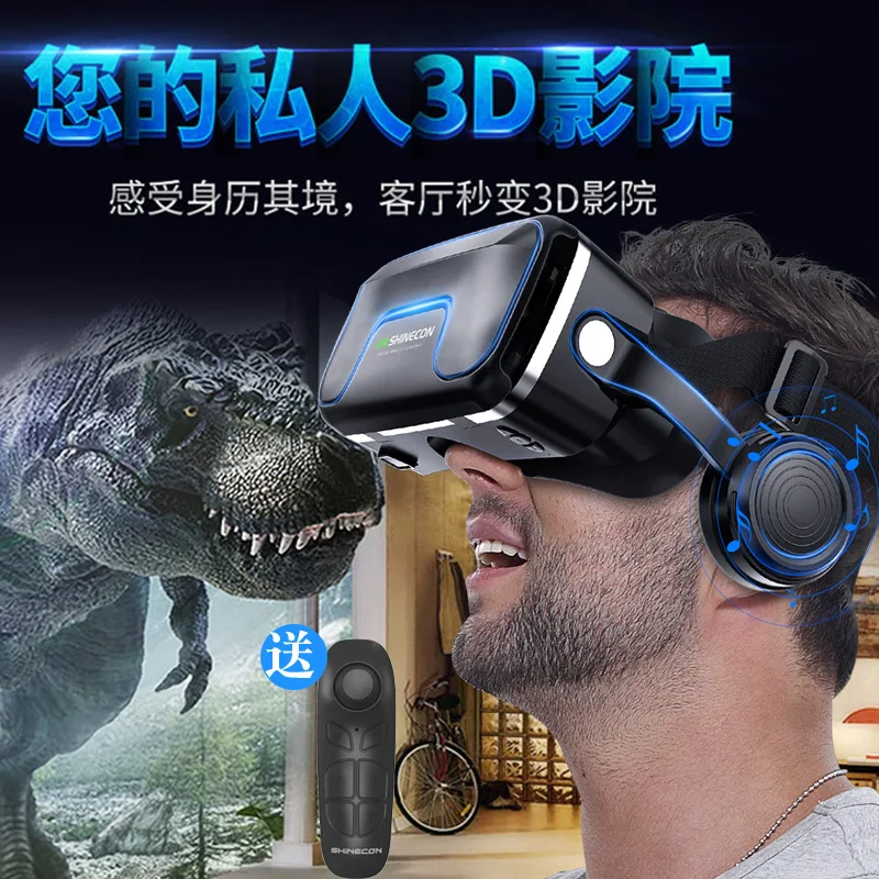 Free shipping Somatosensory vr Magic mirror ar Virtual reality helmet Mobile phone Multifunctional humanized design
Free shipping Somatosensory vr Magic mirror ar Virtual reality helmet Mobile phone Multifunctional humanized design