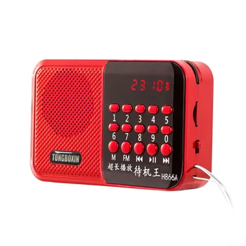 Mini Portable FM Radio Handheld Digital TF MP3 Player Speaker With Rechargeable 18650 Battery
Mini Portable FM Radio Handheld Digital TF MP3 Player Speaker With Rechargeable 18650 Battery
