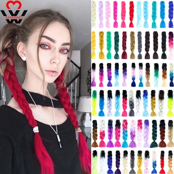 MANWEI Colored Crochet Braids Heat Resistant Hair 60cm 100g/pc Synthetic Ombre Jumbo Braiding Hair Extensions Blonde Pink Gray
MANWEI Colored Crochet Braids Heat Resistant Hair 60cm 100g/pc Synthetic Ombre Jumbo Braiding Hair Extensions Blonde Pink Gray