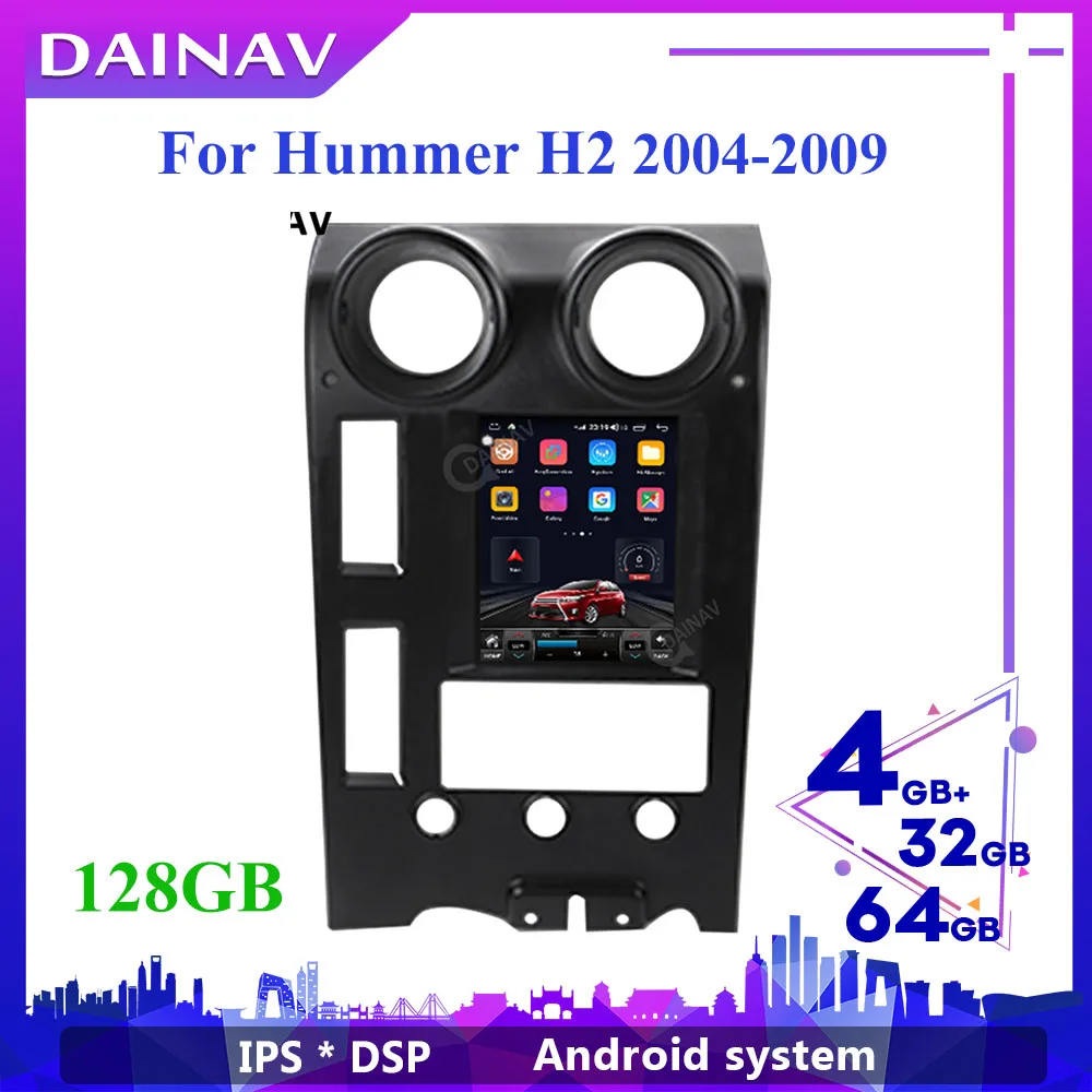 Автомагнитола с вертикальным экраном для Hummer H2 2004 2005 2006 2007 2008 2009 автомобильная
