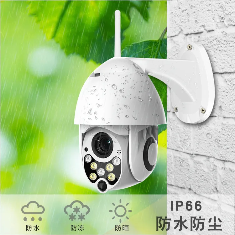 INQMEGA 1080P Cloud Wifi PTZ Camera Outdoor 2MP Auto Tracking Home Security IP Camera 4X Digital Zoom Speed Dome Camera
INQMEGA 1080P Cloud Wifi PTZ Camera Outdoor 2MP Auto Tracking Home Security IP Camera 4X Digital Zoom Speed Dome Camera