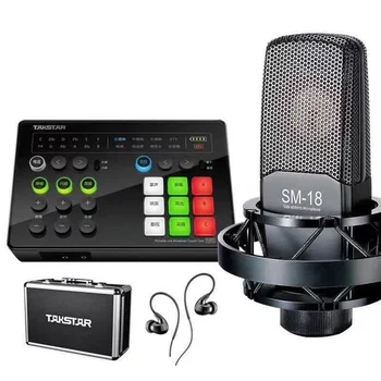 Takstar MX1 Set Live Broadcast Sound Card Set for various entertainment live broadcast APP and influencer marketing platform
Takstar MX1 Set Live Broadcast Sound Card Set for various entertainment live broadcast APP and influencer marketing platform