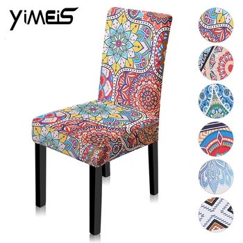 Bohemian Style Chairs Cover Universal Printed Elastic Chair Cover Elastic Chair Cover Restaurant Seat Cover
Bohemian Style Chairs Cover Universal Printed Elastic Chair Cover Elastic Chair Cover Restaurant Seat Cover