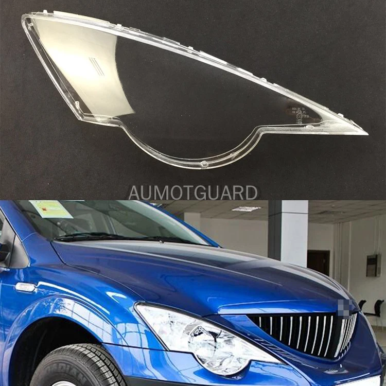 Car Headlight Repair for Ssangyong Actyon 2007-2015 2014 2013 2012 Car Headlamp Lens Replacement Auto Shell Headlight Cover
Car Headlight Repair for Ssangyong Actyon 2007-2015 2014 2013 2012 Car Headlamp Lens Replacement Auto Shell Headlight Cover