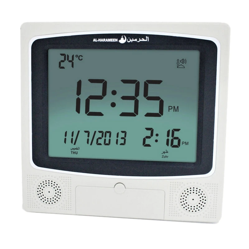 New Muslim J Clock Arabian Desktop Alarm Clock 4009 Azan Clock Desk Clcok (With English and Arabic Instructions)
New Muslim J Clock Arabian Desktop Alarm Clock 4009 Azan Clock Desk Clcok (With English and Arabic Instructions)