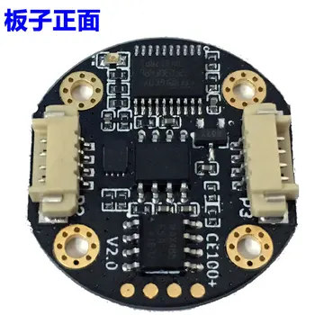 Angle Sensor TLE5012B Coder High-Precision 15bit Measured Angle Speed Rotary Encipheror 360-Degree
Angle Sensor TLE5012B Coder High-Precision 15bit Measured Angle Speed Rotary Encipheror 360-Degree