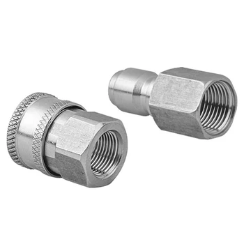 2pcs/Set Adapters Quick Release NPT3/8 Stainless Steels Connecting Pressures Car Washer And Maintenance Valves
2pcs/Set Adapters Quick Release NPT3/8 Stainless Steels Connecting Pressures Car Washer And Maintenance Valves