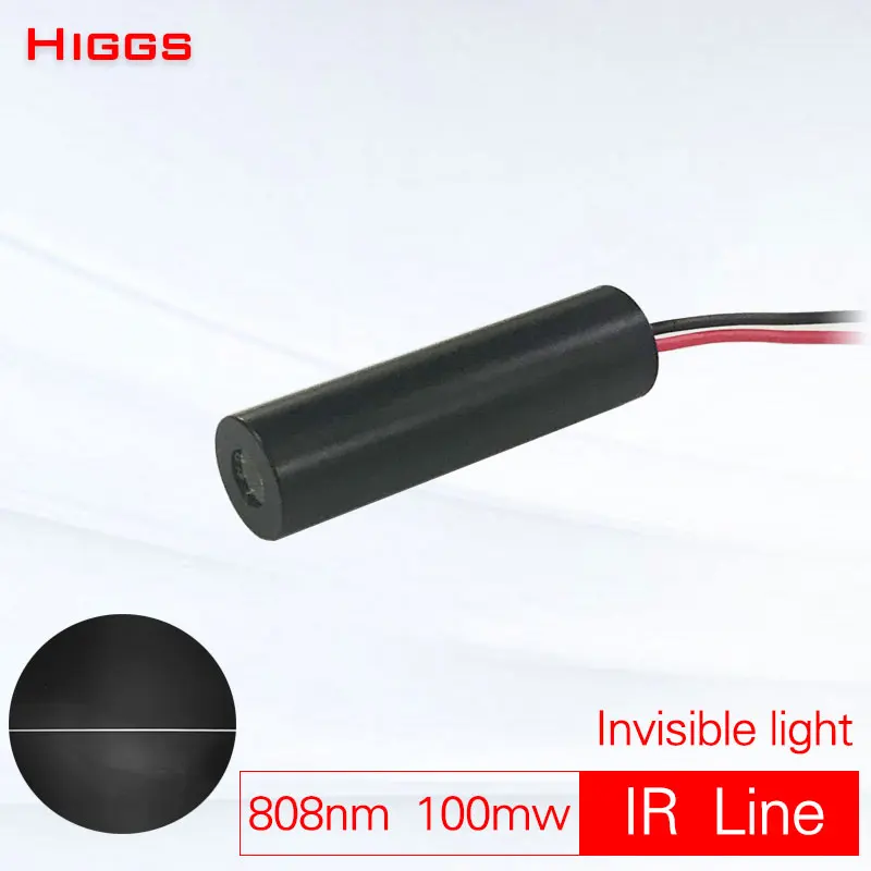 Industrial grade 808nm 100mw infrared line laser module invisible IR Interactive Touch game Launcher 1000hrs life customizable | Лампы и