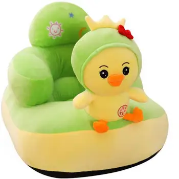 Babies Learn To Sit On Sofa, Cartoon Children's Small Sofa, Sitting Stool, Anti-rollover, Early Education And Anti-fall Seat For