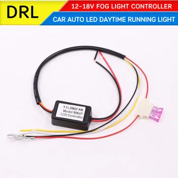 Universal Car Auto LED Daytime Running Light Relay Harness DRL Controller Module Auto ON/OFF Dimmer 12-18V Fog Light Controller
Universal Car Auto LED Daytime Running Light Relay Harness DRL Controller Module Auto ON/OFF Dimmer 12-18V Fog Light Controller