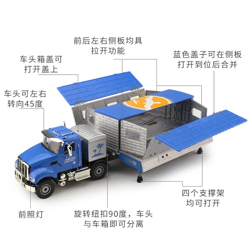 Cadeve Alloy Caravan Model 1: 50 Single Layer Travel Caravan Foldable Transformation Children Toy Car
Cadeve Alloy Caravan Model 1: 50 Single Layer Travel Caravan Foldable Transformation Children Toy Car