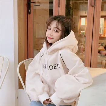 Hoodies Women Letter Print Hooded Loose Long Sleeve Autumn Winter White Sweatshirts Harajuku Top Oversized Pullover Thick V708
Hoodies Women Letter Print Hooded Loose Long Sleeve Autumn Winter White Sweatshirts Harajuku Top Oversized Pullover Thick V708