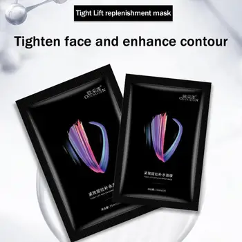 Ear-hanging V face lifting firming mask moisturizing mask 
Ear-hanging V face lifting firming mask moisturizing mask