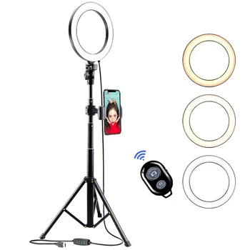 8” Selfie Ring Light With Tripod Stand & Wireless Remote LED Dimmable Lightning For Phone Camera Led Photo Video Photography
8” Selfie Ring Light With Tripod Stand & Wireless Remote LED Dimmable Lightning For Phone Camera Led Photo Video Photography