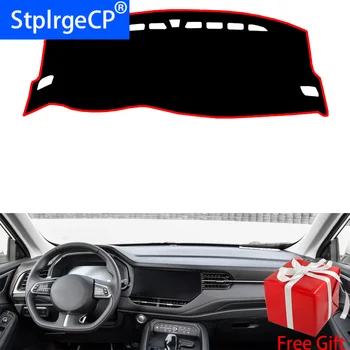 For HAVAL F7 2019 Right and Left Hand Drive Car Dashboard Covers Mat Shade Cushion Pad Carpets Accessories
For HAVAL F7 2019 Right and Left Hand Drive Car Dashboard Covers Mat Shade Cushion Pad Carpets Accessories