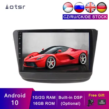 AOTSR Android 10 Head Unit For SUZUKI Wagon R 2018 2019 Car Player Navigation Multimedia Tape Recorder Stereo Radio Built-in DSP
AOTSR Android 10 Head Unit For SUZUKI Wagon R 2018 2019 Car Player Navigation Multimedia Tape Recorder Stereo Radio Built-in DSP