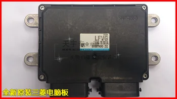 Free Delivery.ECU LFVG18881A new original 
Free Delivery.ECU LFVG18881A new original