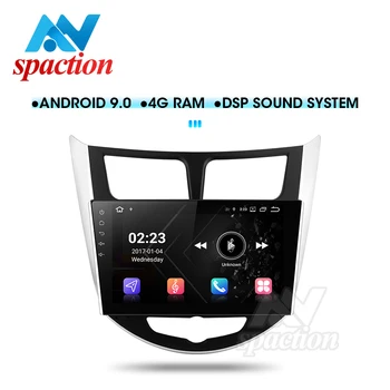 car dvd for Hyundai Solaris accent Verna i25 with gps navigation radio video car stereo multimedia player IPS PX6 Android 9.0
car dvd for Hyundai Solaris accent Verna i25 with gps navigation radio video car stereo multimedia player IPS PX6 Android 9.0