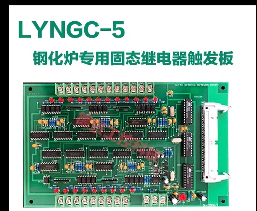 LYNGC-5 Solid State Relay Trigger Plate for Tempering Furnace Tempering Furnace, Heating Plate
LYNGC-5 Solid State Relay Trigger Plate for Tempering Furnace Tempering Furnace, Heating Plate