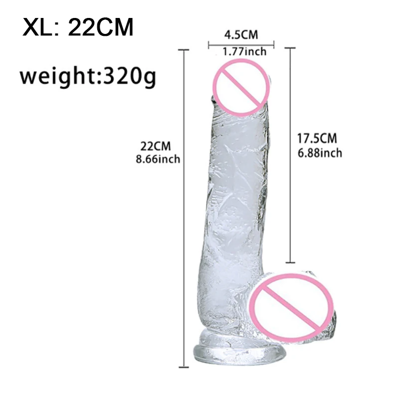 Фаллоимитатор 12 См