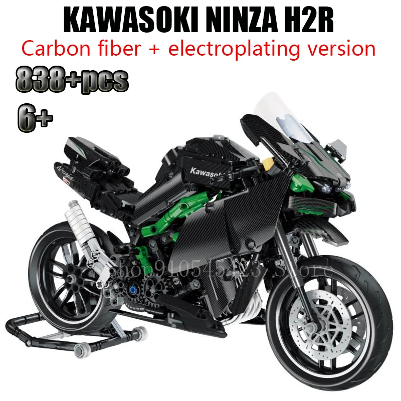 NEW MOC R1250GS Technic Creator Expert Ninja H2R Motorcycle Racing DIY Building Blocks Sets Bricks Model Children Boy Toys Gifts
NEW MOC R1250GS Technic Creator Expert Ninja H2R Motorcycle Racing DIY Building Blocks Sets Bricks Model Children Boy Toys Gifts