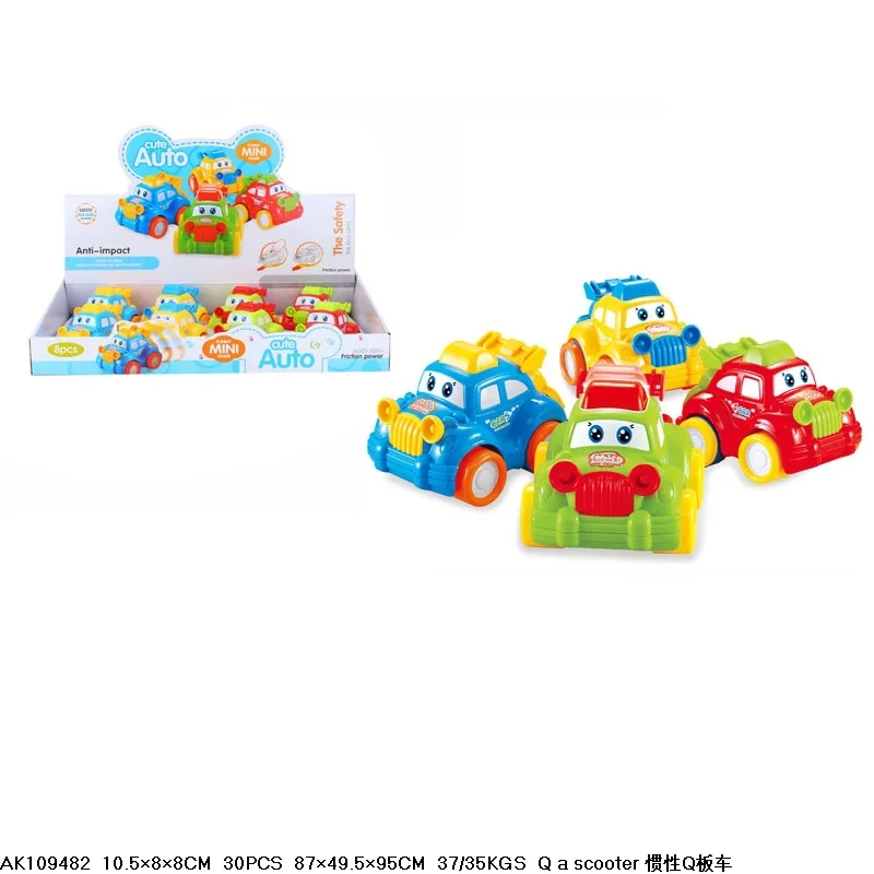 CHILDREN'S Toy Q Meng Bell Control Car 9 PCs Model Cartoon Inertia Series Play House Toy Car Batch
CHILDREN'S Toy Q Meng Bell Control Car 9 PCs Model Cartoon Inertia Series Play House Toy Car Batch