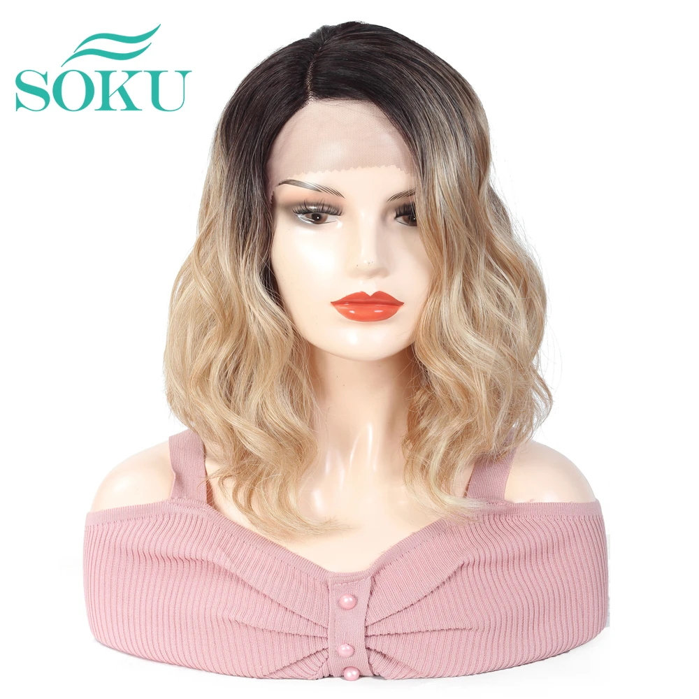 Lace Front Synthetic Hair Wig SOKU Ombre Brown Blonde Pink Color Natural Wave Side Part 11'' Short Bob L Part Lace Wig For Women
Lace Front Synthetic Hair Wig SOKU Ombre Brown Blonde Pink Color Natural Wave Side Part 11'' Short Bob L Part Lace Wig For Women