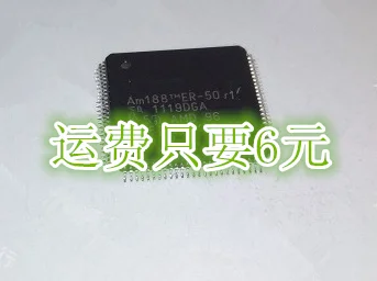 10pcs AM188ER-50VD/W Original New 1 order
10pcs AM188ER-50VD/W Original New 1 order