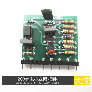Inverter Welding Machine Repair Parts MOS Machine Auxiliary Power Circuit Board Small Stand Power Board
Inverter Welding Machine Repair Parts MOS Machine Auxiliary Power Circuit Board Small Stand Power Board