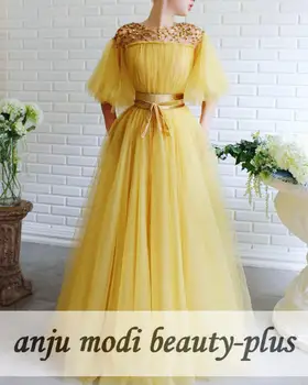 2020 Yellow Long Tulle Beaded Prom Dresses with Pockets Half Sleeves Puffy Formal Evening Party Ball Gown Robe De Soiree
2020 Yellow Long Tulle Beaded Prom Dresses with Pockets Half Sleeves Puffy Formal Evening Party Ball Gown Robe De Soiree
