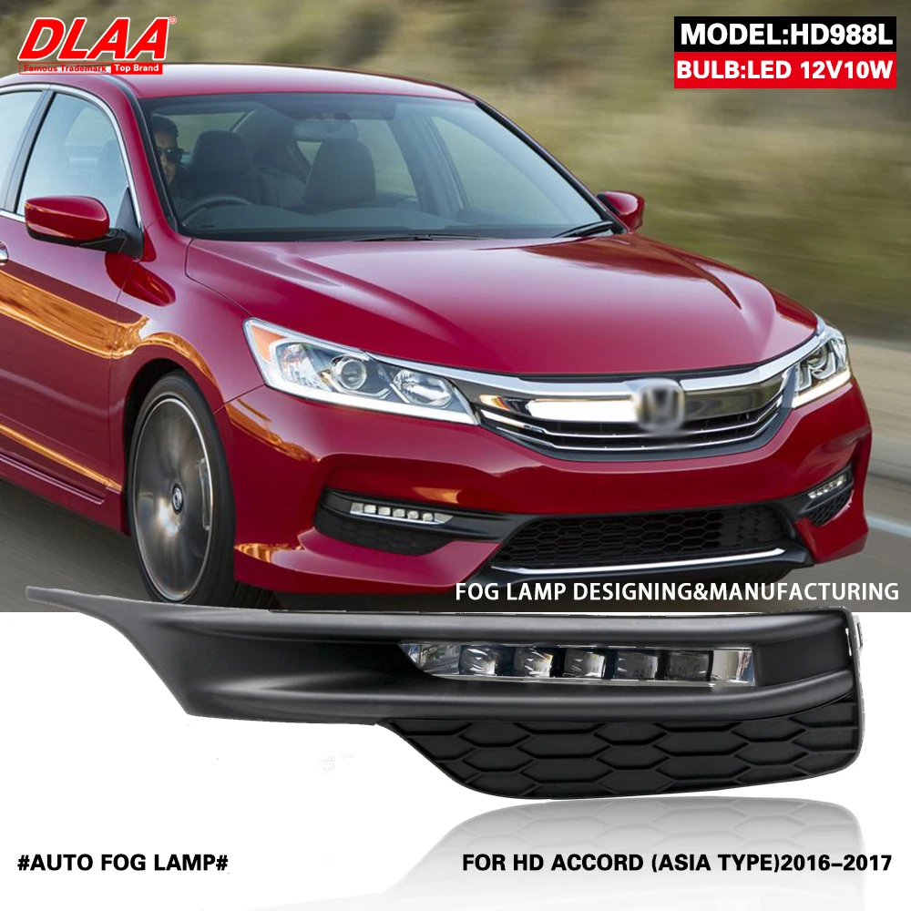 DLAA For ACCORD (ASIA TYPE) 2016-2017 Front Fog Lights Car Styling Spot Light Fog Lamps With Switch - 1 Pair
DLAA For ACCORD (ASIA TYPE) 2016-2017 Front Fog Lights Car Styling Spot Light Fog Lamps With Switch - 1 Pair