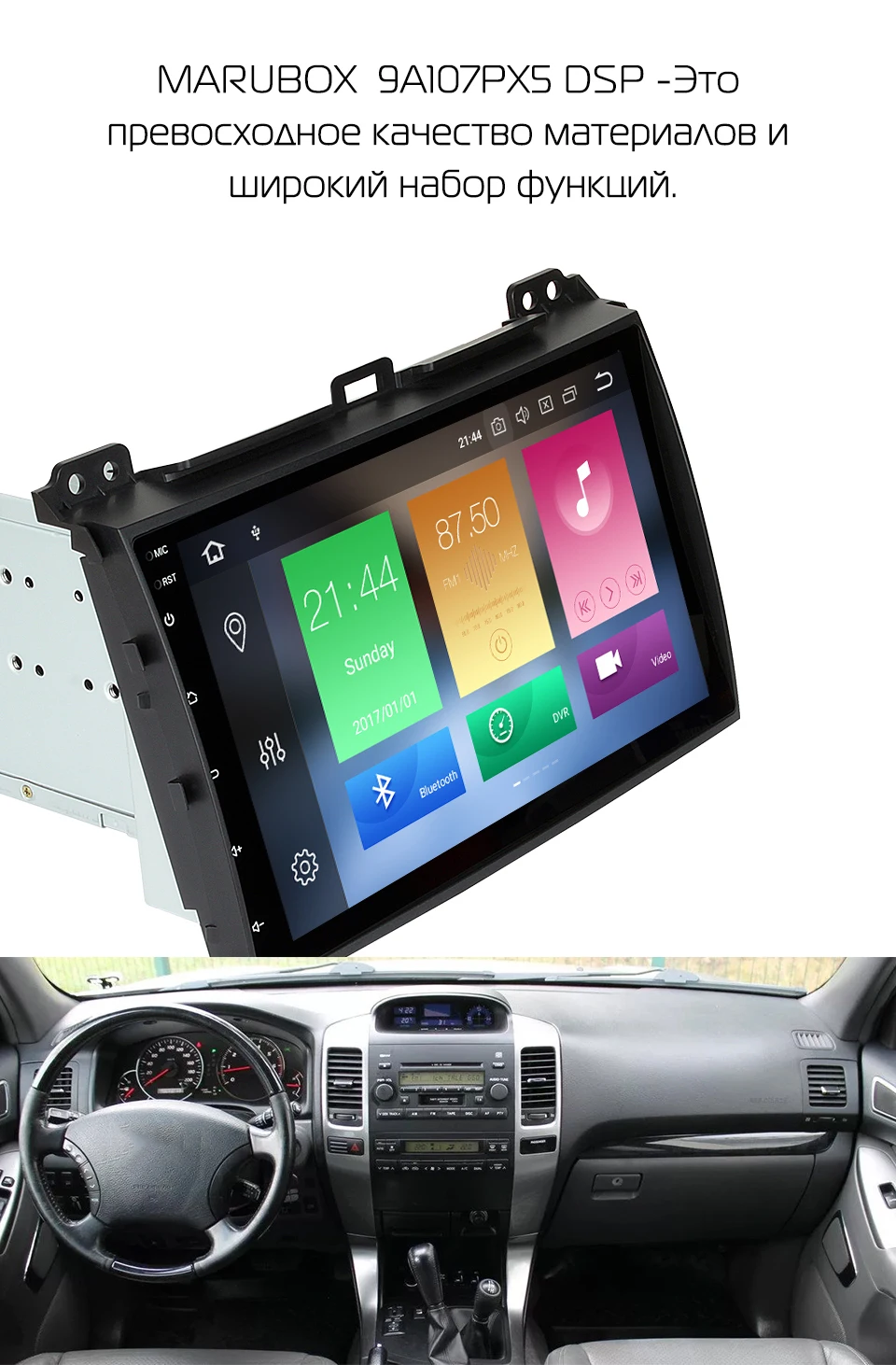 9A107PX5DSP_09