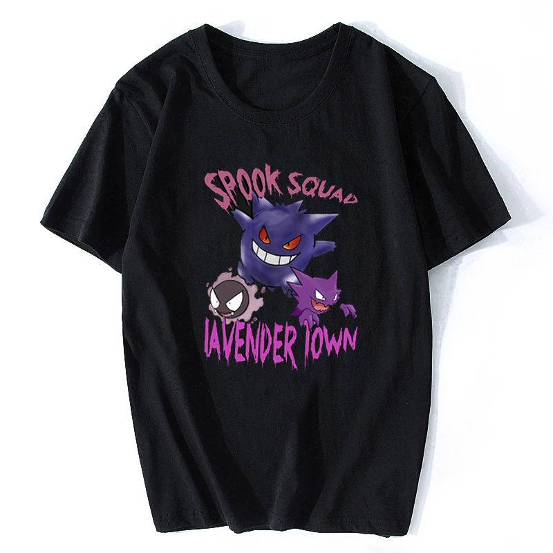 Spook Squad Gengar Pokemon Men T-Shirt Cotton Short Sleeve O-Neck Fashion Streetwear Ulzzang Aesthetic Tumblr Tshirt
Spook Squad Gengar Pokemon Men T-Shirt Cotton Short Sleeve O-Neck Fashion Streetwear Ulzzang Aesthetic Tumblr Tshirt