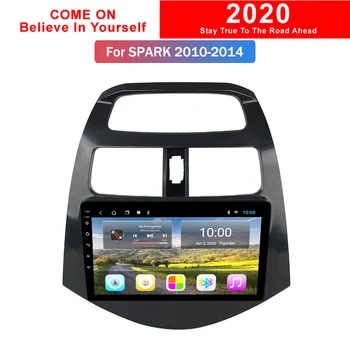 2G RAM Android 9.0 Multimedia For CHEVROLET Spark Beat 2010 2011 2012 2013 2014 Stereo Bluetooth Car Navigation Screen GPS Radio
2G RAM Android 9.0 Multimedia For CHEVROLET Spark Beat 2010 2011 2012 2013 2014 Stereo Bluetooth Car Navigation Screen GPS Radio
