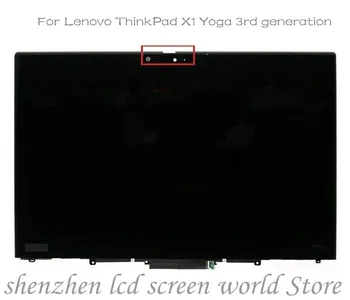 14"LCD Screen Display Touch Digitizer Touch Control Board Bezel Frame Assembly for Lenovo Thinkpad X1 Yoga 3rd Gen 01YT250
14"LCD Screen Display Touch Digitizer Touch Control Board Bezel Frame Assembly for Lenovo Thinkpad X1 Yoga 3rd Gen 01YT250