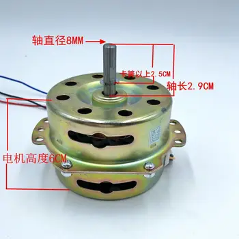 YYHS-75 Heating and Cooling Fan Water Cooling Air Conditioning Fan Cooling Fan Double Ball Motor Copper Wire
YYHS-75 Heating and Cooling Fan Water Cooling Air Conditioning Fan Cooling Fan Double Ball Motor Copper Wire