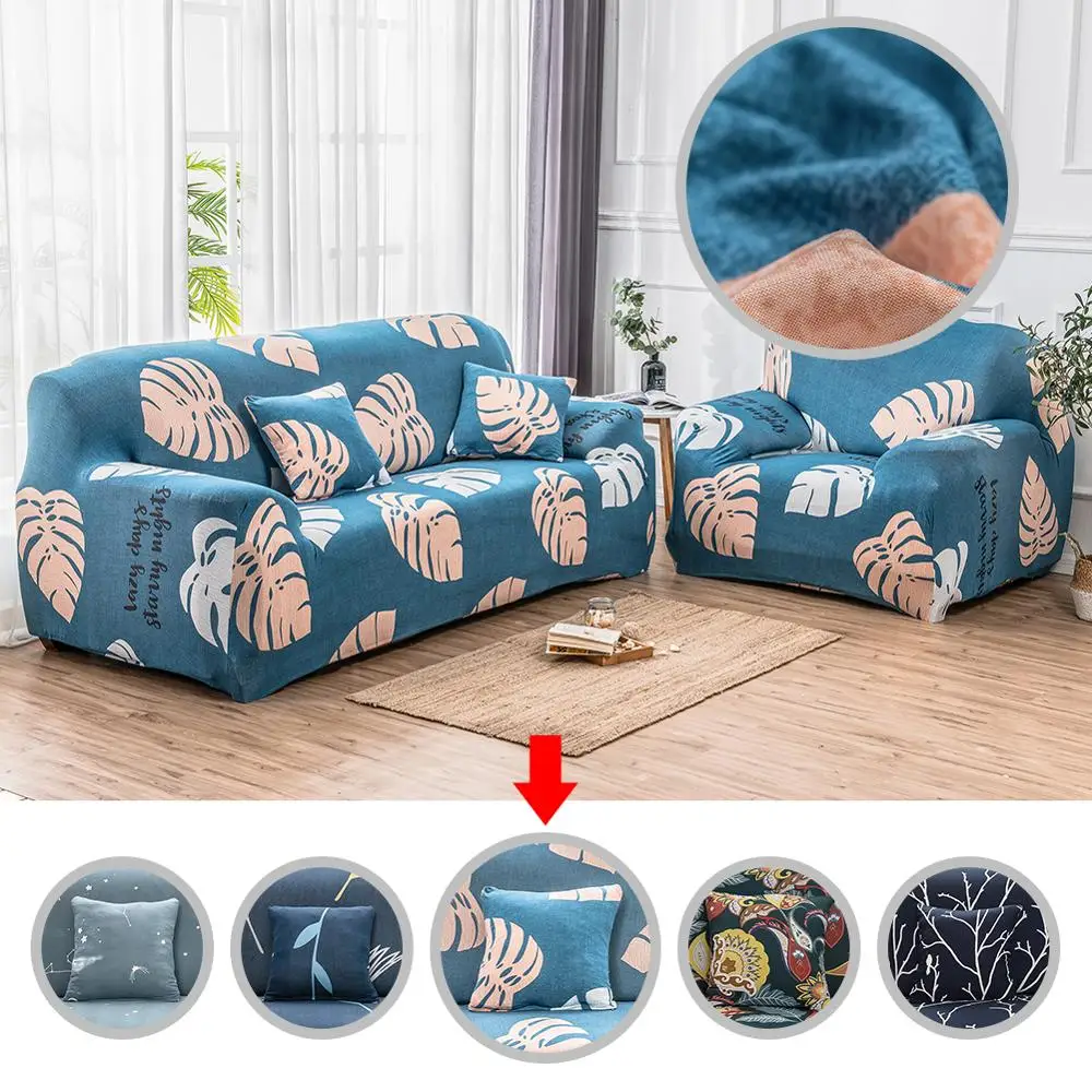 Yeahmart 1/2/3 Seater Universal Stretch Slipcover Elastic Sofa Covers Armchair Couch Cover Protector Slip Cover+2pcs Pillowcases
Yeahmart 1/2/3 Seater Universal Stretch Slipcover Elastic Sofa Covers Armchair Couch Cover Protector Slip Cover+2pcs Pillowcases