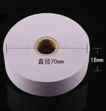 physical experiment equipment for RBI timer paper high school physics teaching experiment equipment supplies paper tape
physical experiment equipment for RBI timer paper high school physics teaching experiment equipment supplies paper tape