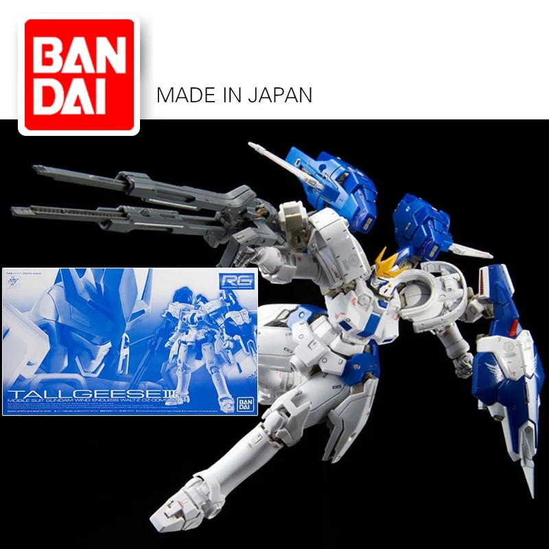 Gundam W Модель PB RG 1/144 высокий 3 III EW бронированный мобильный костюм Дельта без