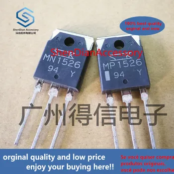 1pairs 100% orginal new MP1526 MN1526 high power amplifier tube real photo
1pairs 100% orginal new MP1526 MN1526 high power amplifier tube real photo