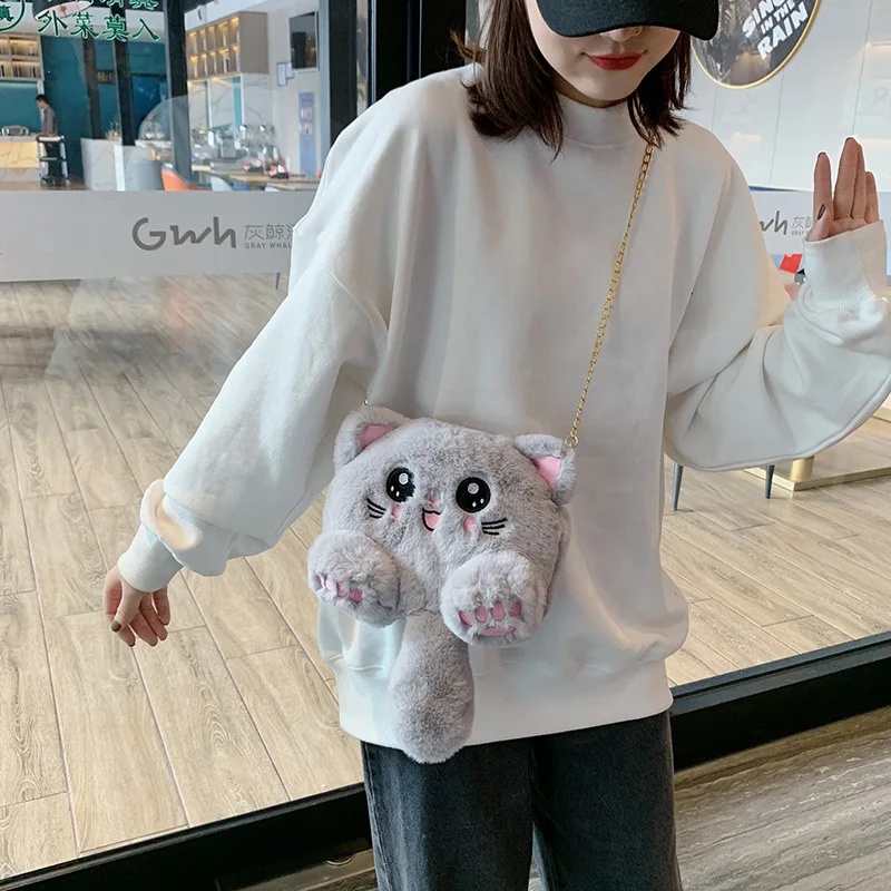 Ugly Meng Cute Maomao Bag doll mao Bag Women's 2019 New Style Meng Chain GIRL'S Doll Shoulder Bag
Ugly Meng Cute Maomao Bag doll mao Bag Women's 2019 New Style Meng Chain GIRL'S Doll Shoulder Bag