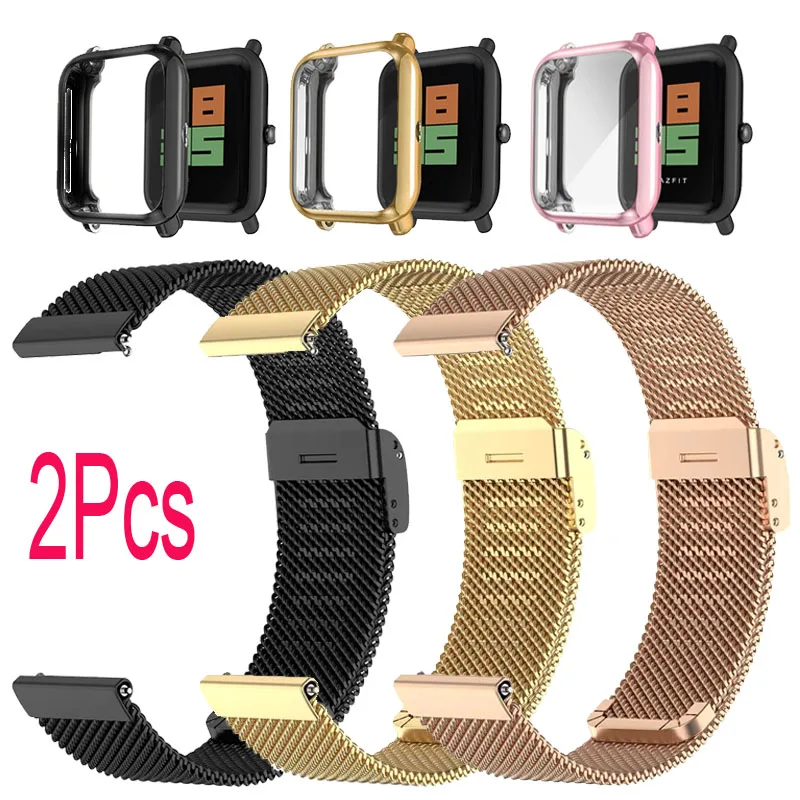 Watch Band Case For Xiaomi Huami Amazfit Bip Watchband Screen Protector Protective Cases Milanese Stainless Steel Strap
Watch Band Case For Xiaomi Huami Amazfit Bip Watchband Screen Protector Protective Cases Milanese Stainless Steel Strap