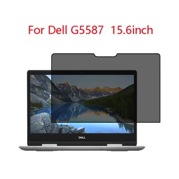 For Dell G5587 15.6inch laptop screen Privacy Screen Protector Privacy Anti-Blu-ray effective protection of vision 
For Dell G5587 15.6inch laptop screen Privacy Screen Protector Privacy Anti-Blu-ray effective protection of vision
