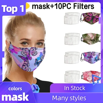 5PC Face Masks Washable and Reusable Printing Windproof Foggy Haze Pollution-proof Face Cover With 10 PCS Filters Mascarar
5PC Face Masks Washable and Reusable Printing Windproof Foggy Haze Pollution-proof Face Cover With 10 PCS Filters Mascarar