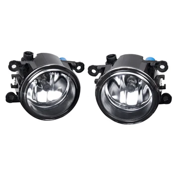 Automotive Fog Lamp Assembly Super Bright Fog Lamp For M-it-s-u-b-i-s-h-i Outlander L200 2003-2015 Pajero Grandis Galant 8321A10
Automotive Fog Lamp Assembly Super Bright Fog Lamp For M-it-s-u-b-i-s-h-i Outlander L200 2003-2015 Pajero Grandis Galant 8321A10