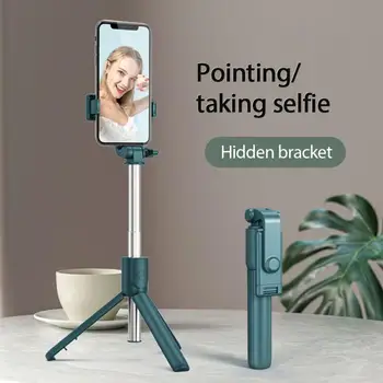High Quality Wireless Bluetooth Selfie Stick Foldable Mini Tripod Expandable Monopod With Remote Control For IPhone IOS Android
High Quality Wireless Bluetooth Selfie Stick Foldable Mini Tripod Expandable Monopod With Remote Control For IPhone IOS Android