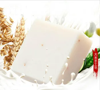 Hand Soap Thailand Jasmine Rice Handmade Collagen Vitamin Skin Whitening Bathing Tool Rice Milk Soap Bleaching Agents Acne Soap
Hand Soap Thailand Jasmine Rice Handmade Collagen Vitamin Skin Whitening Bathing Tool Rice Milk Soap Bleaching Agents Acne Soap