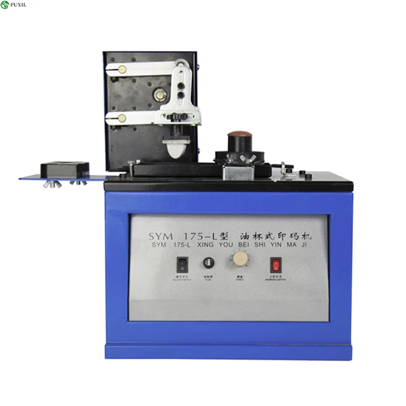 Automatic Inkjet Electric Pad Printer, Bottle Cap Date Printer, LOGO Printing, Metal Glass Coding Machine 
Automatic Inkjet Electric Pad Printer, Bottle Cap Date Printer, LOGO Printing, Metal Glass Coding Machine