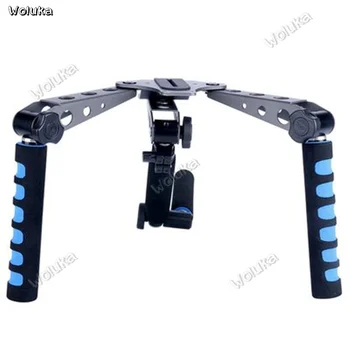 Camera Deformation Shoulder Holder Handheld Stabilizer SLR DV Camera Camera Photography Shoulder Low Shot Bracket CD50 T03
Camera Deformation Shoulder Holder Handheld Stabilizer SLR DV Camera Camera Photography Shoulder Low Shot Bracket CD50 T03