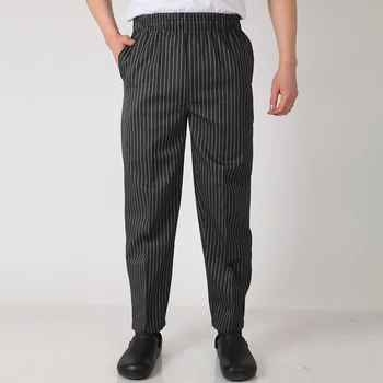 2020 Men Models Restaurant Uniforms Kitchen Trouser Chef Pants Elastic Food Service Stripe Chef Working Pants
2020 Men Models Restaurant Uniforms Kitchen Trouser Chef Pants Elastic Food Service Stripe Chef Working Pants